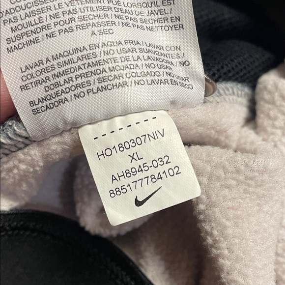 Nike XL Gray Sweatpants - Picture 10 of 11